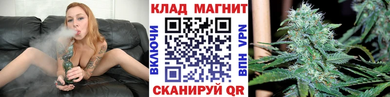 Наркошоп Крымск КОКАИН Меф мяу мяу Альфа ПВП АМФ Гашиш