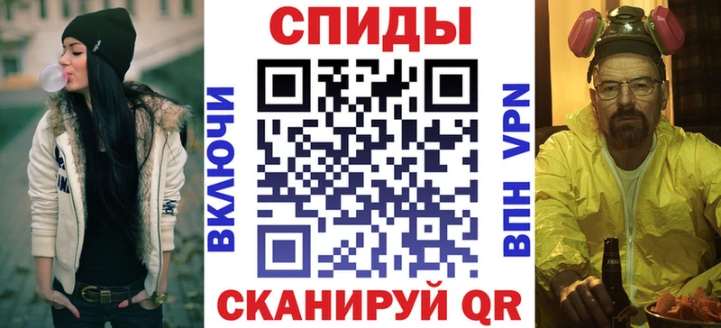 shop телеграм  наркошоп  mega маркетплейс  Крымск  АМФЕТАМИН Розовый 