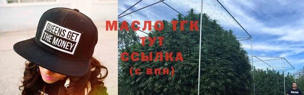 скорость Беломорск