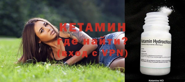 кокаин колумбия Белокуриха