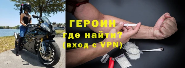 скорость Беломорск