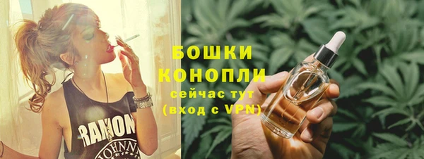 мяу мяу мука Каменск-Шахтинский