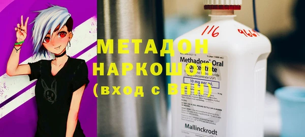 скорость Беломорск