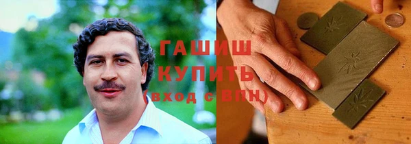 скорость Беломорск