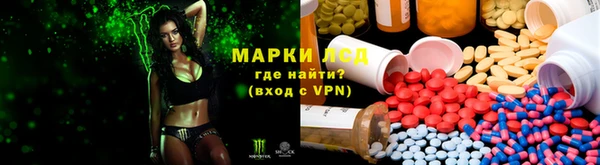 кристаллы Белоозёрский