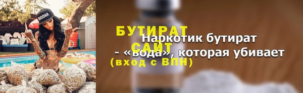 кокаин колумбия Белокуриха