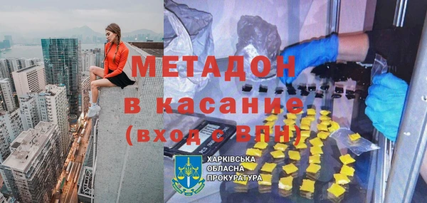 кокаин колумбия Белокуриха