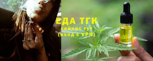 кокаин колумбия Белокуриха