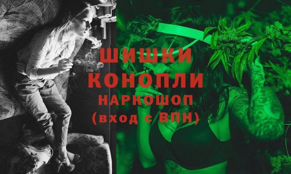 скорость Беломорск