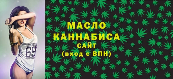 скорость Беломорск
