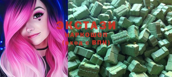кокаин колумбия Белокуриха