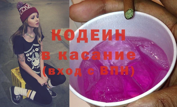 кокаин колумбия Белокуриха