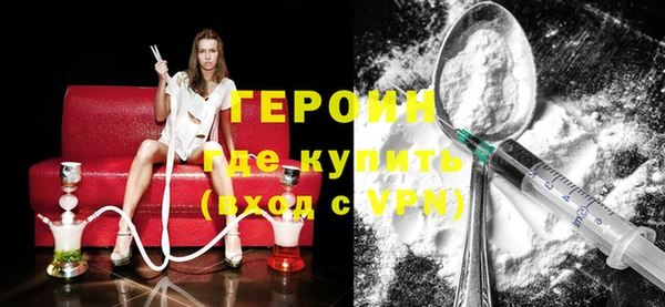 скорость Беломорск
