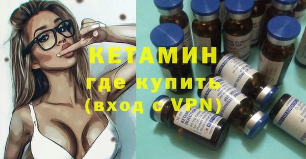 кокаин колумбия Белокуриха