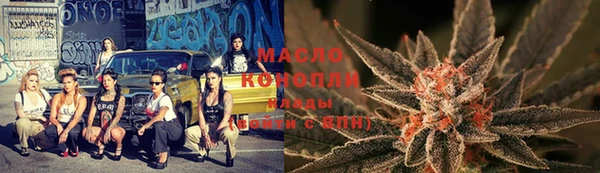скорость Беломорск