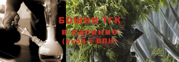 кокаин колумбия Белокуриха