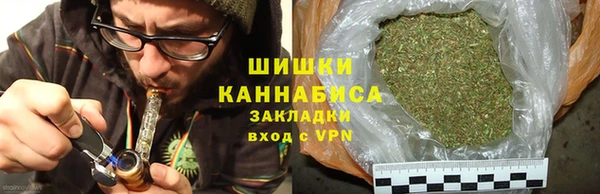 кокаин колумбия Белокуриха