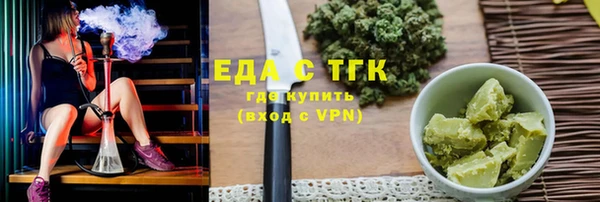кокаин колумбия Белокуриха